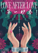 逆刃技能树全面解析：选择你的战斗风格